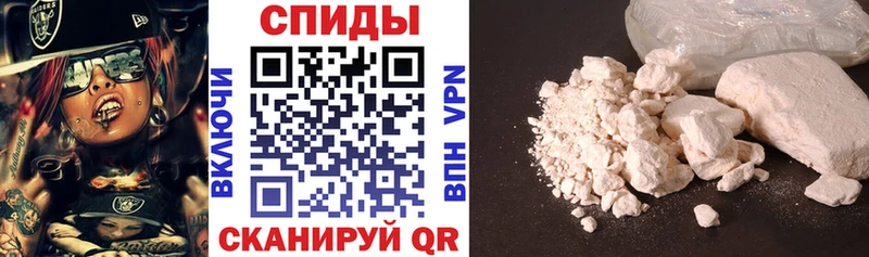 купить  сайты  Магадан  АМФЕТАМИН 98% 