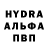 Метамфетамин Methamphetamine Uliana aa