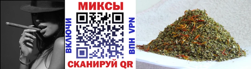 как найти закладки  Магадан  Бутират 1.4BDO 