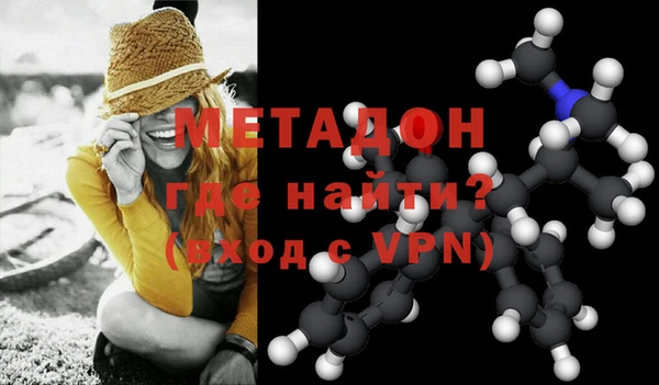 экстази Кулебаки