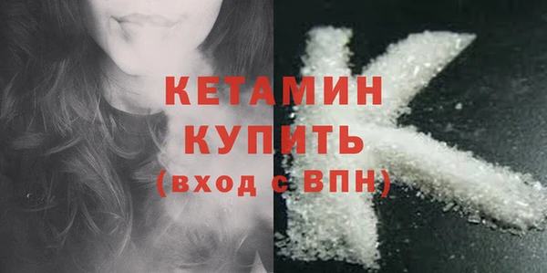 круглые Краснотурьинск