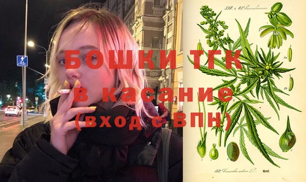 таблы Свободный