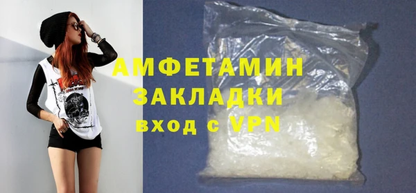 марки nbome Артём