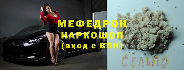 МДПВ Кукмор