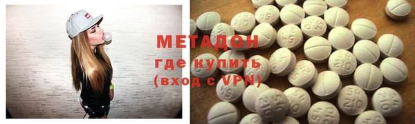 круглые Краснотурьинск