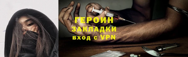 МДПВ Кукмор