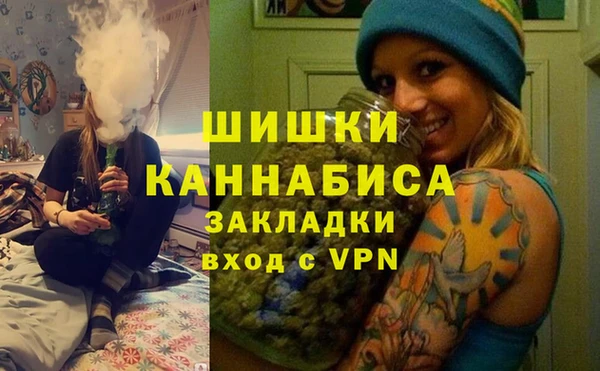 мяу мяу мука Себеж