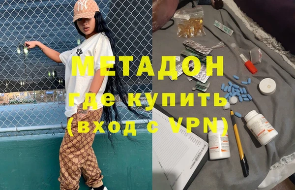 МДПВ Кукмор