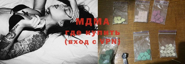 МДПВ Кукмор