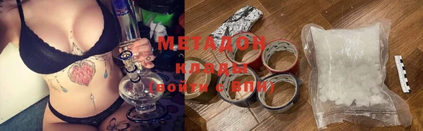 МДПВ Кукмор