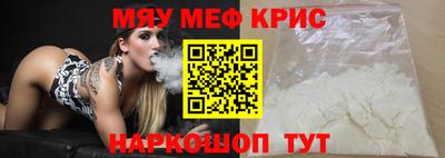 дмт Кинель