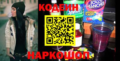 дмт Кинель