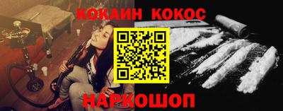 стафф Берёзовский