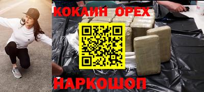 стафф Берёзовский