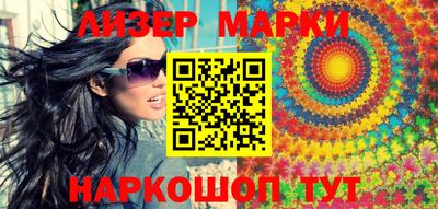 прущая мука Бийск