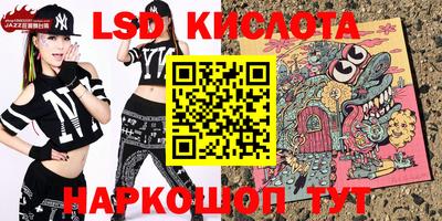 прущая мука Бийск