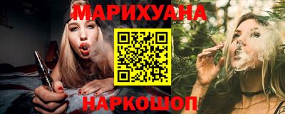 2c-b Конаково