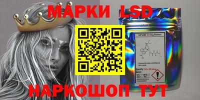 мяу мяу кристалл Кимры