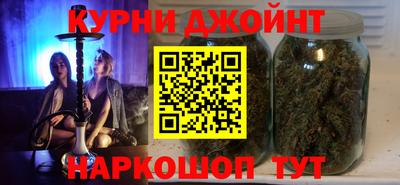 стафф Берёзовский