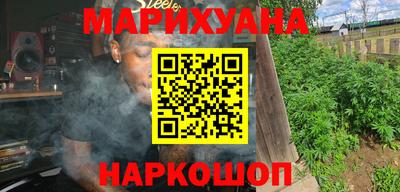 прущая мука Бийск