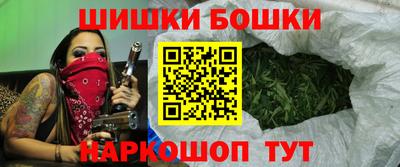 мяу мяу кристалл Кимры