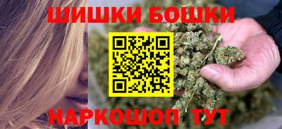 2c-b Конаково