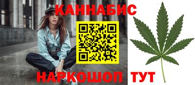 дмт Кинель
