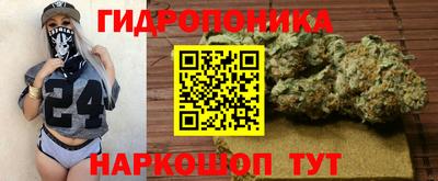 прущая мука Краснознаменск