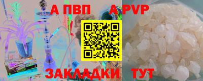 дмт Кинель