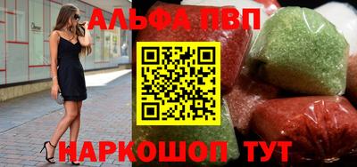 дмт Кинель