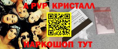 дмт Кинель