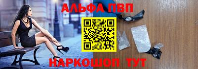 дмт Кинель