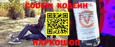 дмт Кинель