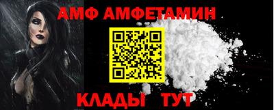 бошки Кингисепп