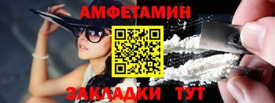 дмт Кинель