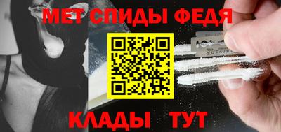 бошки Кингисепп