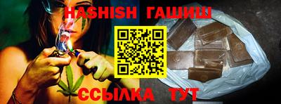 прущая мука Бийск