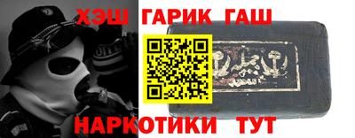 стафф Берёзовский