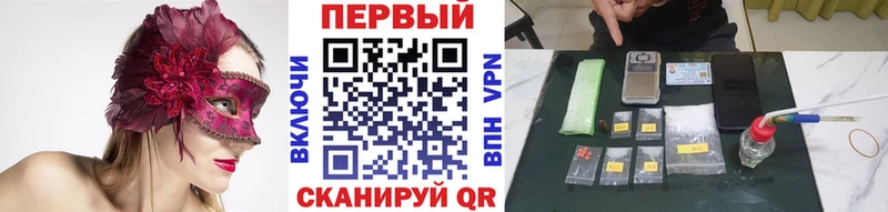 наркошоп  МЕГА   МЕТАМФЕТАМИН Methamphetamine  Магадан 